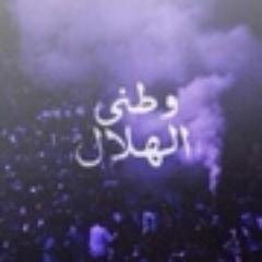 54 +لا اله الا الله .