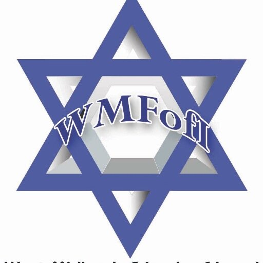 A grassroots organisation to encourage greater awareness and understanding of the State of Israel in today's world