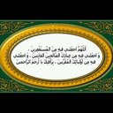 محذوف (@11shlyh) Twitter