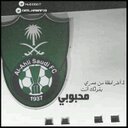 انس متعب (@0504211548za) Twitter