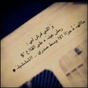 ﺣَﻣـوٺَشِي؛(! (@000000fofo606) Twitter