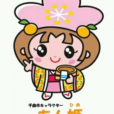 美容室りぼん Ribontoko Twitter 美容室りぼん Ribontoko Twitter