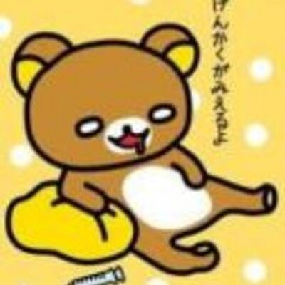 笑えない笑えるジョーク No Www But Www Twitter 笑えない笑えるジョーク No Www But Www Twitter