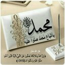 حمود المهوس (@09Homo) Twitter
