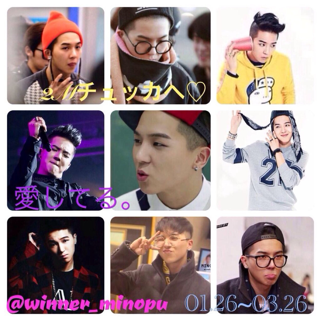@winner_minopuの追放垢。 ふぉろ、よろしくです。