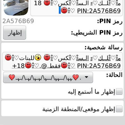 Q1rrzh's profile image