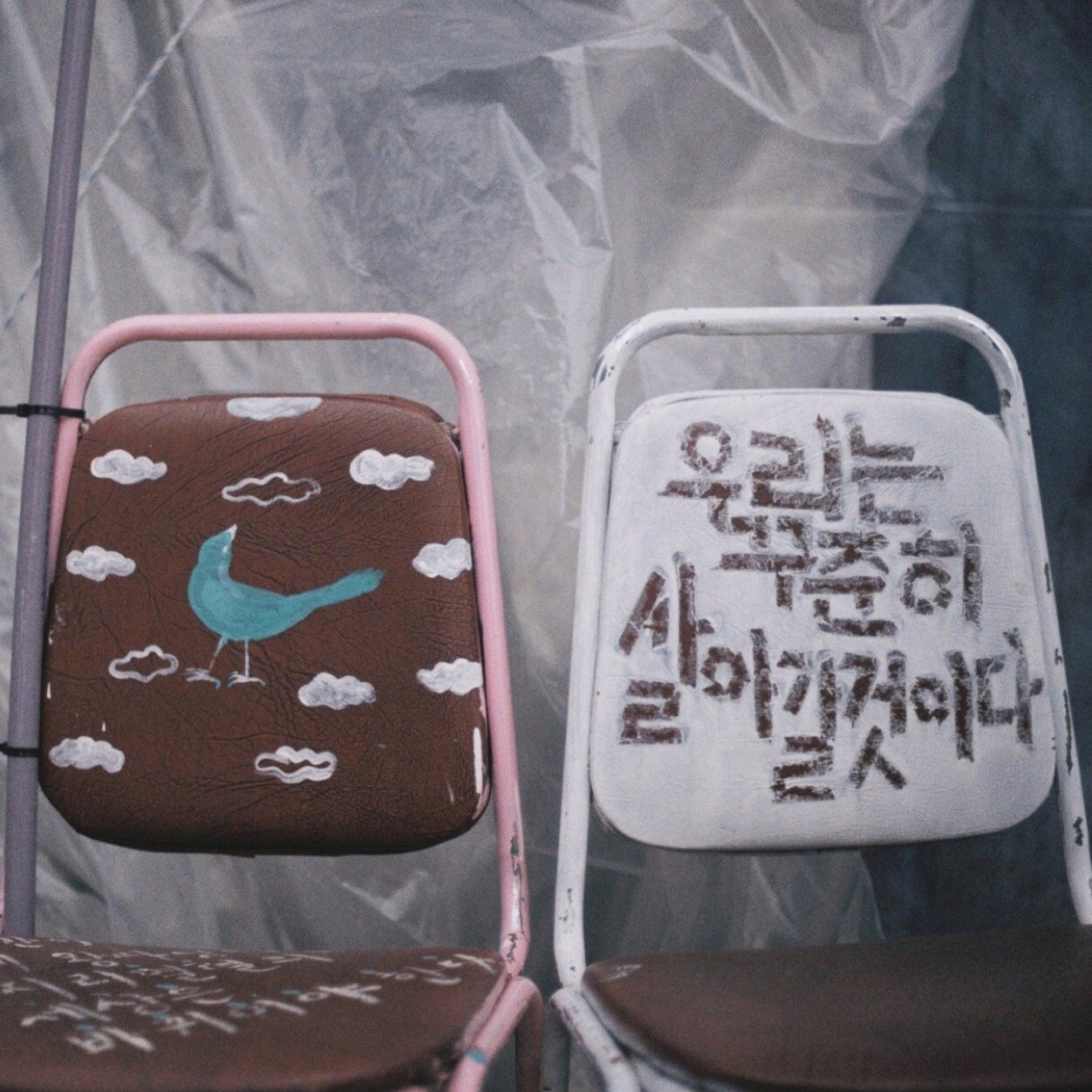 자연스러움과 자유로움- 추구할만한 두가지