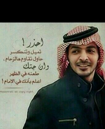‏‏سبحان الله وبحمده، سبحان الله العظيم