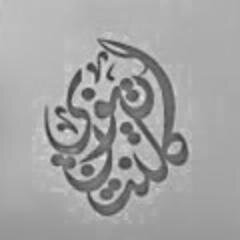 KelantanTV's profile picture. Saluran Media terkini untuk perkembangan semasa tanahair dan juga berita Negeri Kelantan 
Berita Semasa, Ekonomi , Politik, SosioBudaya, Sukan, Jenayah & Lain2