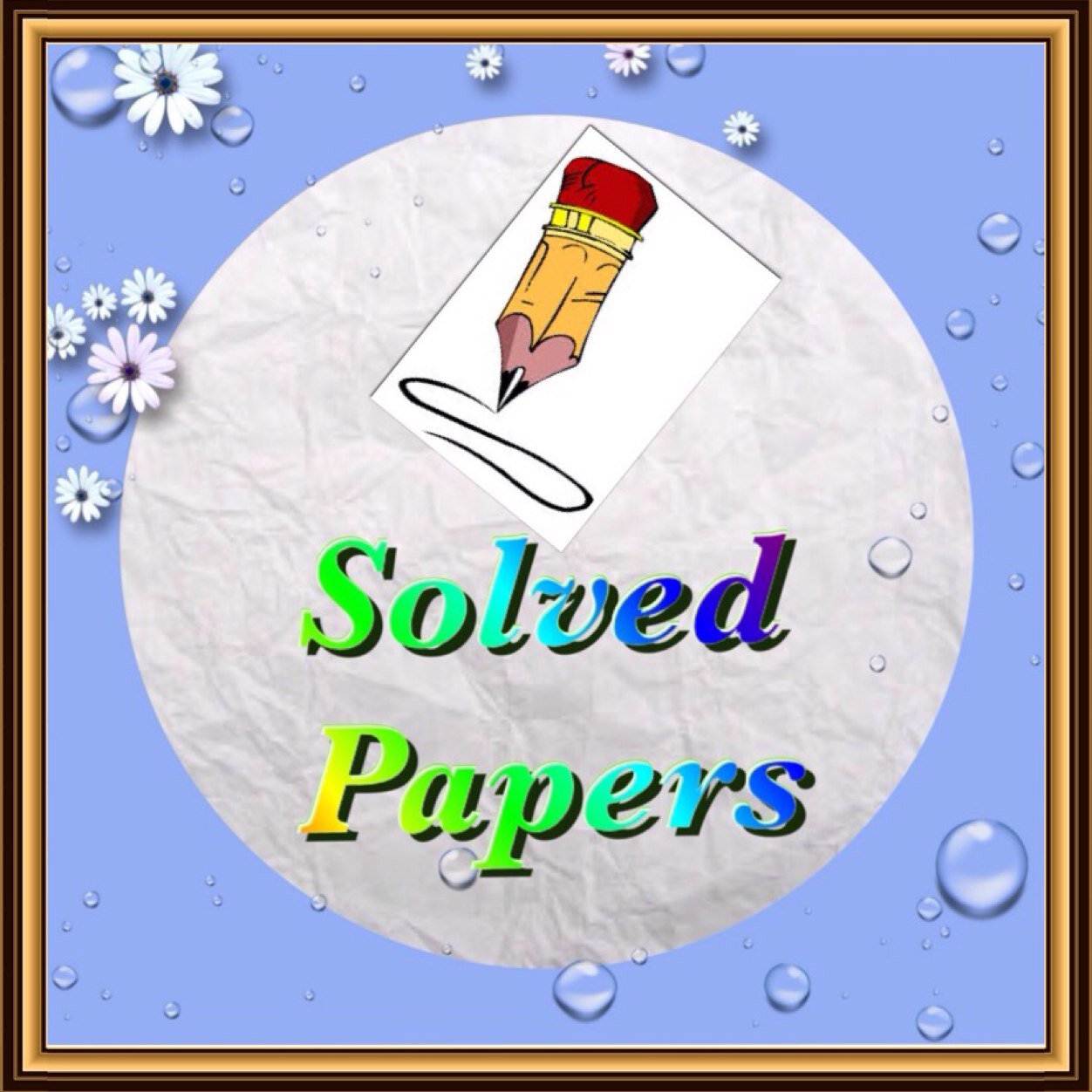 Solvedpapers's profile picture. 