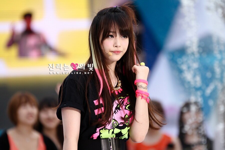 F(x)'s Choi Jinri