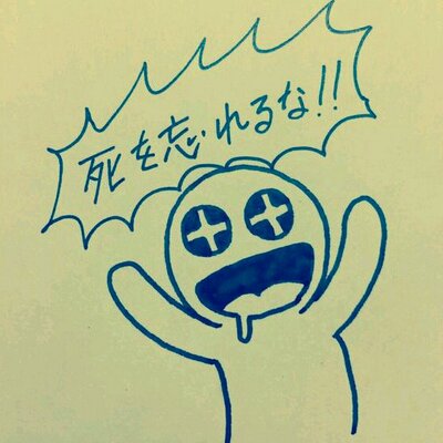 kokoko