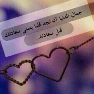 ابي “.منذ متى لم أنادي بهذا الاسمم.. ربي فاق اشتياقي له سعة كونك. فاجمعني به ف جنتك. اللهم نور عليه في قبره وإنسه ف وحدته ووحشته