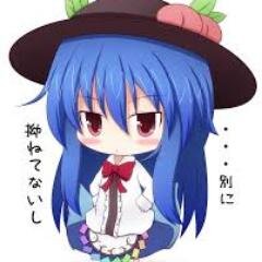本アカではありませぬ( *｀ω´)こちらはできるだけフォローし返します(｀・ω・´)ヽ
また、このアカはほとんど見ていないので要件のある方は、お手数かけますが本アカの方まで申し出てくださいな(*´∀｀*)@Yk_Cherry100
【YouTube】
http://t.co/ipWZJto0Qt