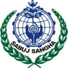 Sabuj Sangha registered under Society, WB & FCRA registered. It is accredited by the Credibility Alliance & Empaneled with NITI Ayog & Reg. with MCA.