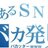 DQN BOT