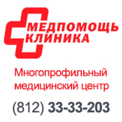 Стоматологическая поликлиника в перово 22 цены