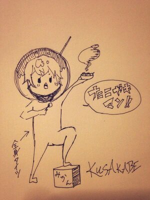 Roritter_01's profile picture. フォロバ100%目指してた時代がボクにもありました…