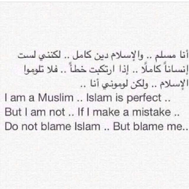 Jameelaahmadrad's profile picture. Makkah