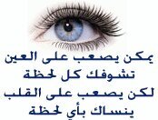انا عندي كاش بس