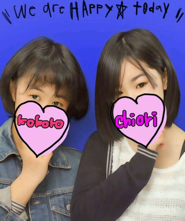 焼山➫中２