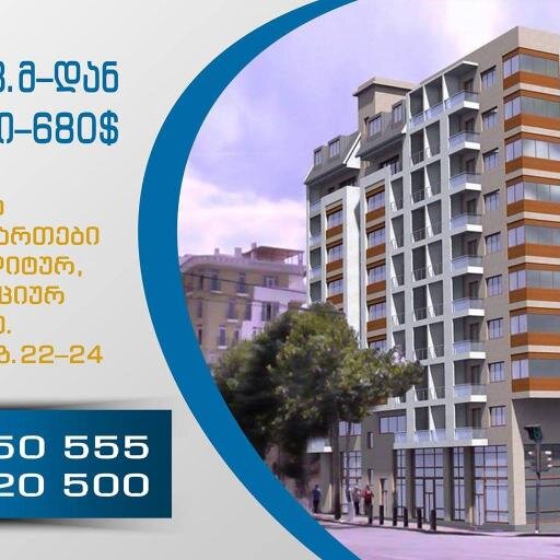 vladimer777's profile picture. 