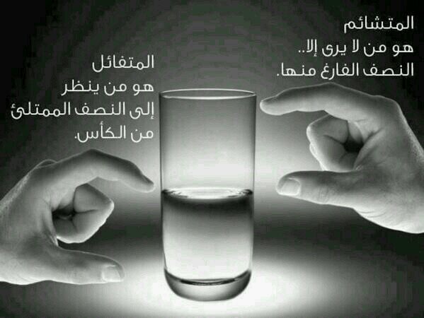 كن ثريا بأخلاقك ،،،،،،،،،. وغنيا بقناعاتك،،،،،،،،،،،، وكبيرا بتواضعك ،،،،،،،،،،
