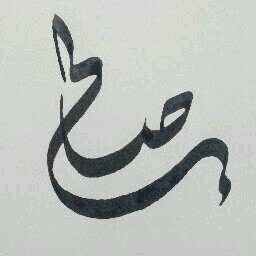 AL_solmei's profile picture. 