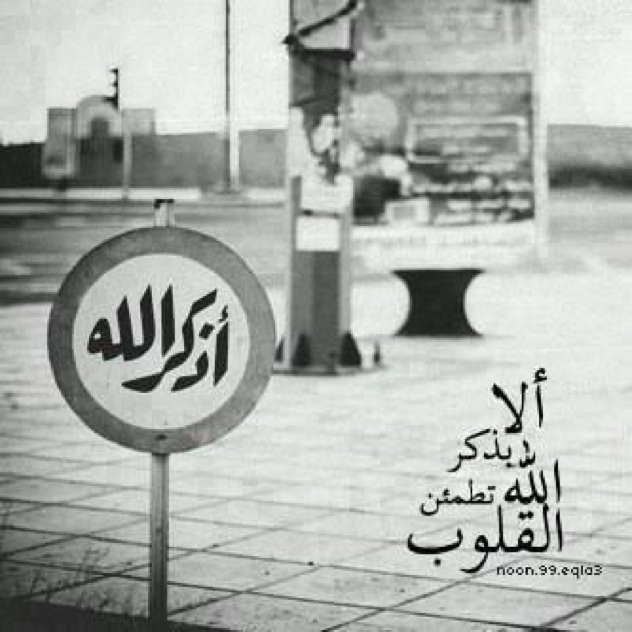 اللهم إجعلهُ في ميزان حسناتُنا .
