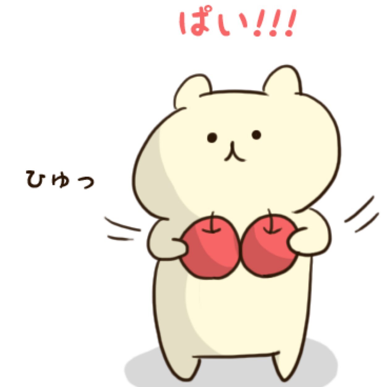 基本はアウトドア(o^^o)
