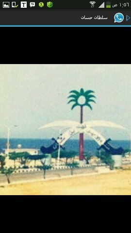 Youseef1540's profile picture. 