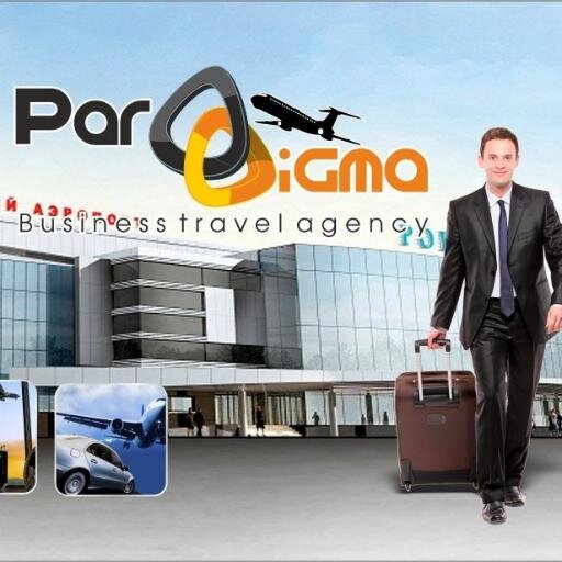 Paradigma_tour's profile picture. Агенство бизнес-поездок, туризм, путешествия, визовая поддержка