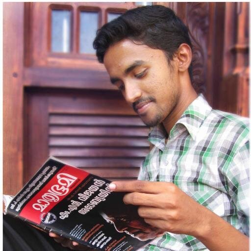 Kizhuppillikara