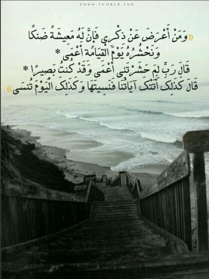 حذفت حسااابي..سامحووووني ان أخطائت في حق أحد