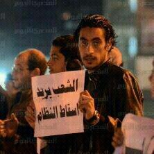 ابريلى محلاوى وأفتخر .. ناشط شوارعجى أفيد من مليون ناشط تويترى .. مليش كبير .. هدفى وقلبى وعقلى ومالى ودنيتى ان  الثوره تنجح  وهتنجح