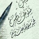 وو س ل م ا ن (@19683fbc51454f2) Twitter