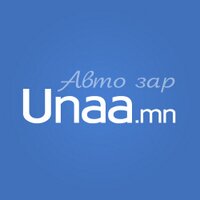 Unaa.mn (@unaa_mn) 's Twitter Profile