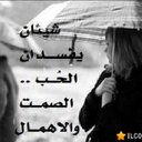 mahmoud khatib (@0568810400) Twitter