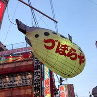 はつか (@poppindrop) 's Twitter Profile