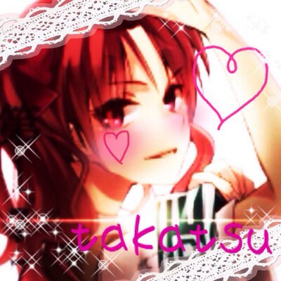 たかつbot