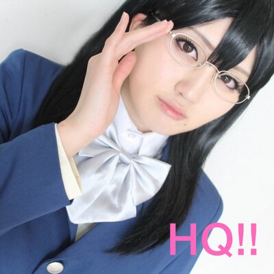 美兎