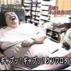 ツイッターで1000リツイートされたツイートのみをツイートしていきます。ネット上で旬なツイートやお得情報も配信。気軽にフォローしてください♪フォロー100%☆