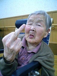 暇だからフォロワーのリツイートするわ