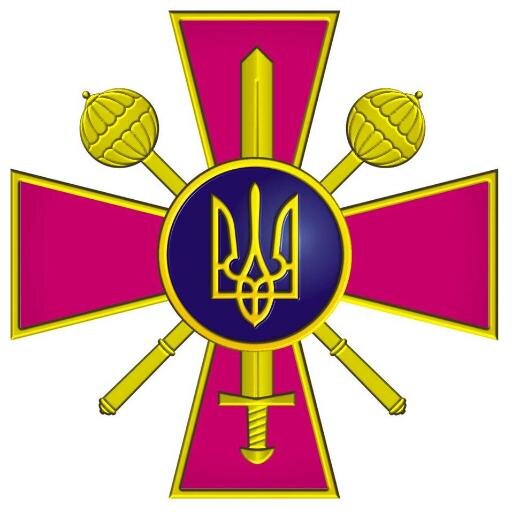 Civilian International Press Secretariat for the Ministry of Defence of Ukraine