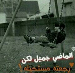 ‏‏‏‏ربيّ اجعلني ممنّ نظَرت إليـہ فرَحمـتہ وممنّ دعااك فااجبت.. /انستقرام /R22AOOON_oo
