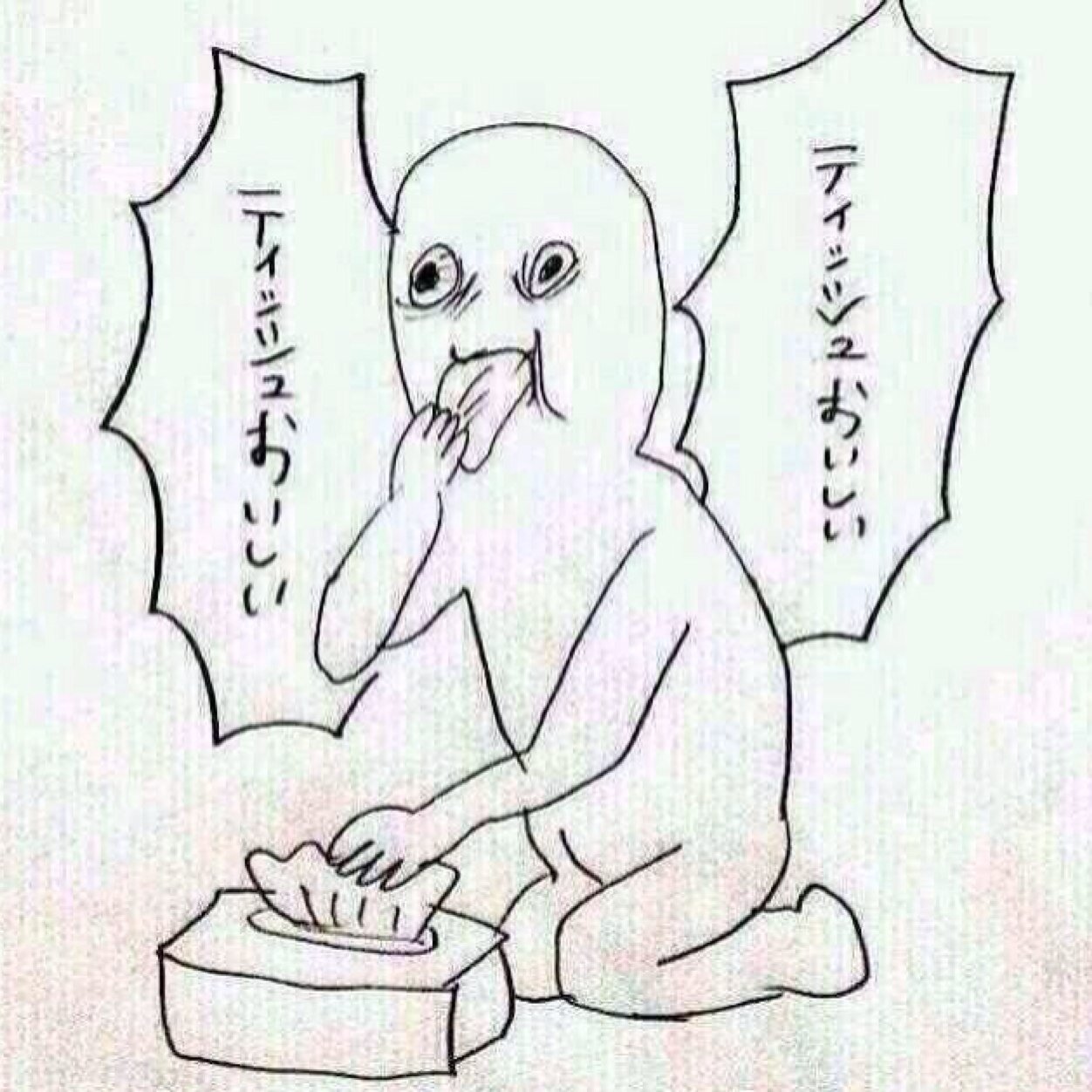 spec_zx4's profile picture. 130168373 ランク360↑