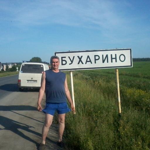 Пока живу- надеюсь.