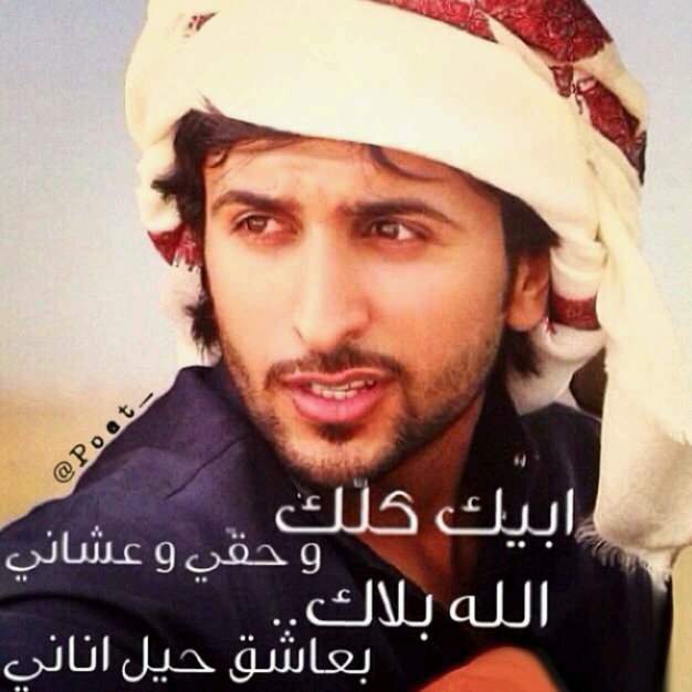 ‏‏فراقك علمني اني احبك♡.                                                                                                     عبدالله رويشد-سعد علوش-حامد زيد♡