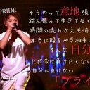 としあき (@0812Tosi) Twitter