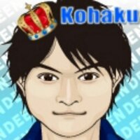 コハク (@kohakuneed) Twitter profile photo